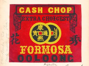 Formosa Oolong 1888 Poster - Vintage Tea Branding, Classic Asian Tea Label Art, Antique Beverage Collectible Print