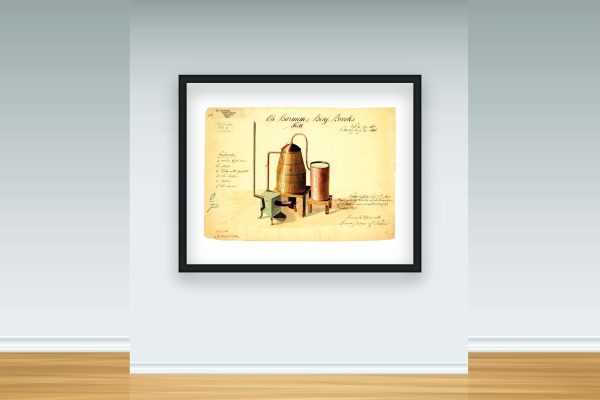 Distilling Still Patent Print 1838 - Vintage Distillation Equipment Art, Antique Still Decor, Distillery History Poster, Home Bar Wall Art